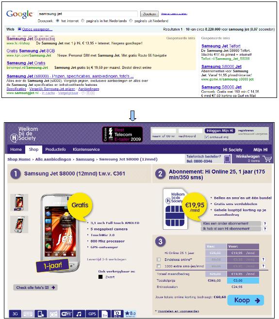 hi bestellen via google.jpg