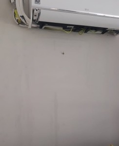 E.e.a. is open gemaakt om de lekkage te vinden en te stoppen